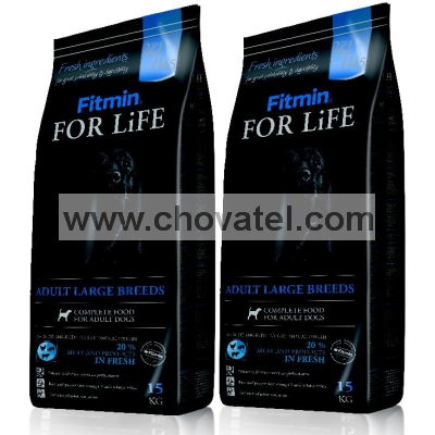 Fitmin For Life Adult Large Breed 2 x 15kg SLEVA