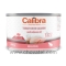 Calibra Cat konzerva Sensitive Krůta a losos 200g